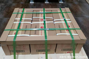 攀枝花保安营空运代理酒水【机场货运当天